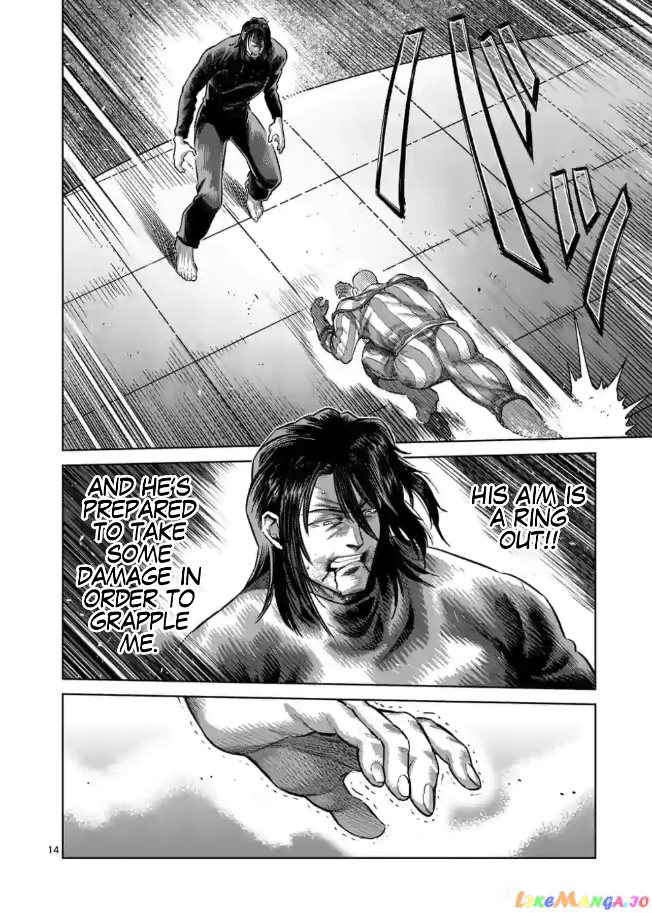 Kengan Omega Chapter 118 82 Kengan Omega Chapter 118 image 14